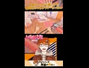 【恋愛ゲームかと思いきや精神的にくるホラゲーだったw】みなとの【MiSide : ミサイド】「みなとくんは友達が少ない】切り抜き
