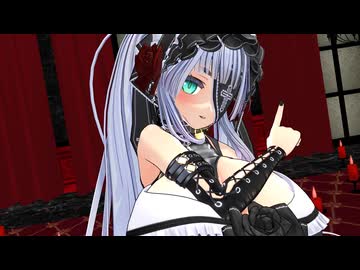 ミザベラでSweetDevil