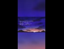 【オリジナル】黎明に光差す feat. IA / トリノス