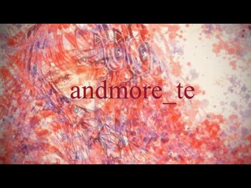 重な人～kasanari～/andmore_te feat.開発コードmiki
