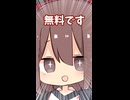 【GIMP】障子(しょうじ)のテクスチャ作ってみた！【テクスチャ】#GIMP #テクスチャ #ゲーム開発 #Blender #unity