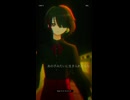 幽霊みたい‐となかいのかかと/佐藤乃子／霧雲【歌ってみた】