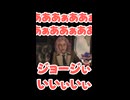 【飲酒登校】ホグワーツレガシーは治安アズカバンだから行けるって聞いたぜ Part.1【ゲーム配信】