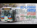 【走行音】伊豆箱根バス 2450/伊豆200か206（KC-LV380N）熱海駅→熱海駅【作業用BGM】