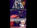 【Dice a million】Balatroライクのインフレサイコロゲーム #shorts