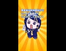 2か月で事務所サ終したVTuber