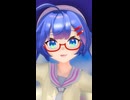 音街ウナが浜名湖パルパルで「ごーまいうぇい！」踊ってみた
