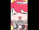 【歌ってみた】テトリス【1017】#shorts