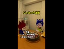見るコトバ集　ジャネーの法則