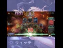 顔面ボコボコにされるスペルウィッチさん【Shadowverse: Worlds Beyond】