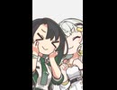 ゆいつのせ【ショート】