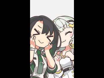 ゆいつのせ【ショート】
