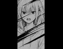 途中 / アカサキサギリ feat. 重音テトSV