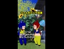 見るコトバ集　ツァイガルニク効果