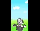 ながーい小夜ちゃん(縦長版)【VOICEVOX劇場】