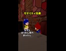 見るコトバ集　モダリティ効果