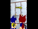 見るコトバ集　TOT現象