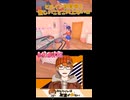 【ヒロイン初登場も怪しいことこの上ないw】みなとの【MiSide : ミサイド】shorts「みなとくんは友達が少ない】切り抜き