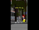 見るコトバ集　イヤーワーム