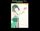 【タイムラプス】世界カメの日＆キスの日【イラストメイキング】