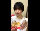 【ミスド】凹みがちなドーナツです【もっちゅりん】