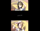 【ショートver】男2人で「バラライカ」歌ってみた【セレ×鼻炎】