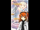 【UTAUカバー】METEOR/DIVELA【足立レイ】