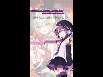 人気の「サツキ(ボカロp)」動画 110本 - ニコニコ動画