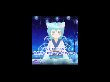 【VTuber】ユキママと申します～Minecraft、ARG配信者のご紹介～【自己紹介祭】