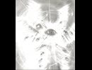 【かみさま】