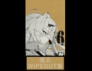 【ゼンゼロ】WIPEOUT集 PART1【儀玄】