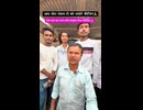 Video_by_dehri_city_vlog_DWF0NCsiC7I