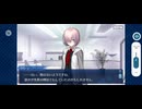 【FGO】幕間の物語33
