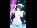 【MMD】天天天国地獄国 -フェルン(ナース衣装)- （葬送のフリーレン）