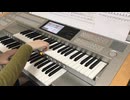 『烈火幸村のテーマ』を耳コピしてみた