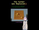 【Replace()】ゲーム内でプログラミングする結月ゆかり(雫)ちゃん #001【ボイスロイド実況】