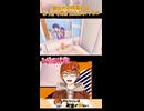 【彼女の手料理にはしっかり毒が仕込まれてるw】みなとの【MiSide : ミサイド】shorts「みなとくんは友達が少ない】切り抜き