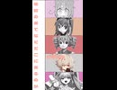 【UTAU カバー】utauのみんなにループザルーム歌ってもらった