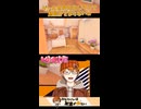 【ゲーム世界丸出しすぎて鳥肌がとまらないw】みなとの【MiSide : ミサイド】shorts「みなとくんは友達が少ない】切り抜き