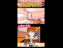 【この選択肢が彼女との未来を崩壊させることに…】みなとの【MiSide : ミサイド】shorts「みなとくんは友達が少ない】切り抜き