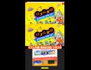 リズム天国ミラクルスターズ 下ごしらえ 発売日 2026年7月2日（木）決定【日本人の反応｜ニンダイ反応】