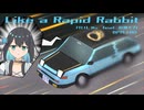 【宮舞モカソング杯】Like a Rapid Rabbit / けいしゃ。 feat. 宮舞モカ