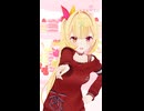 星川サラ「守護ってルーナイト」Shorts【にじさんじMMD】