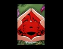 【絶叫】自音源に『光よ』をUTAってもらった