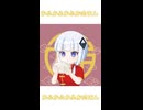 かふかふかふか肉まん