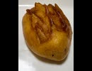 ハリネズミ饅頭