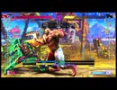 今日のストリートファイター6（Switch2版）20260415
