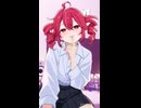 POISON & SUGAR / 重音テト