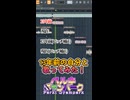 【歌ってみた】13年前の私と現在の私で千本桜【時代を超えたコラボ】