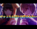 《実況》　ヘブンバーンズレッド　Part36